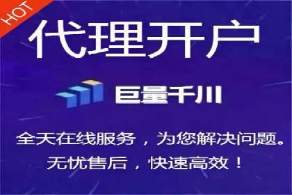 谷歌竞价案例：旅游行业广告投放实战分享