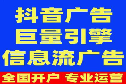 揭秘百度信息流：个性化推荐策略解析