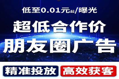 创新广告策略：专业SEM托管的典型案例研究